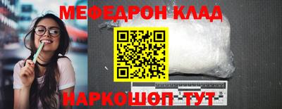 2c-b Бузулук