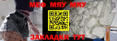бошки Бугуруслан