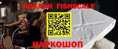 бошки Бугуруслан