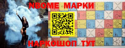 бошки Бугуруслан