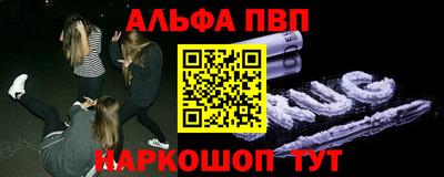 бошки Бугуруслан