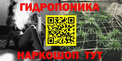 2c-b Бузулук