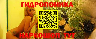 мескалин Сланцы