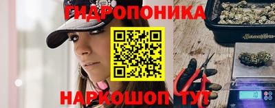 2c-b Бузулук