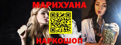 бошки Бугуруслан