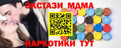 бошки Бугуруслан