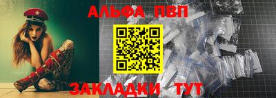 2c-b Бузулук
