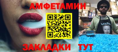 бошки Бугуруслан