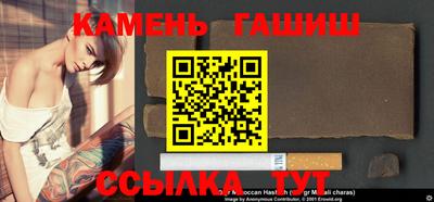 марки nbome Будённовск