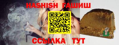 2c-b Бузулук