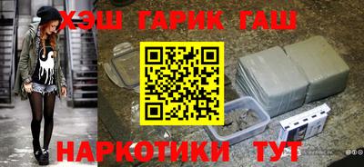 2c-b Бузулук