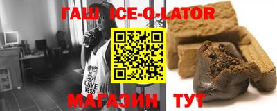 2c-b Бузулук