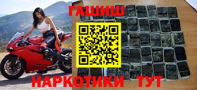 2c-b Бузулук