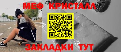 бошки Бугуруслан